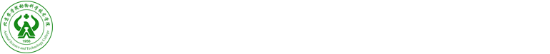 动物科学技术学院